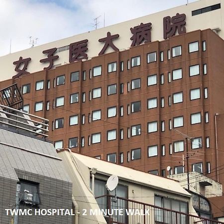 Shinjuku Central Apartment 203 Tokio Zewnętrze zdjęcie