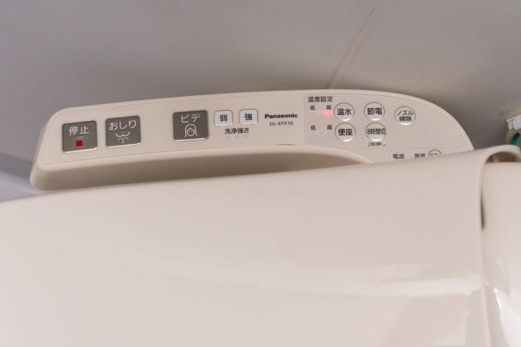 Shinjuku Central Apartment 203 Tokio Zewnętrze zdjęcie