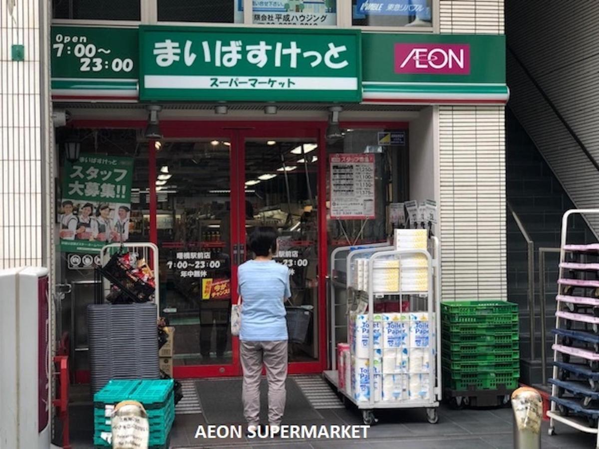 Shinjuku Central Apartment 203 Tokio Zewnętrze zdjęcie