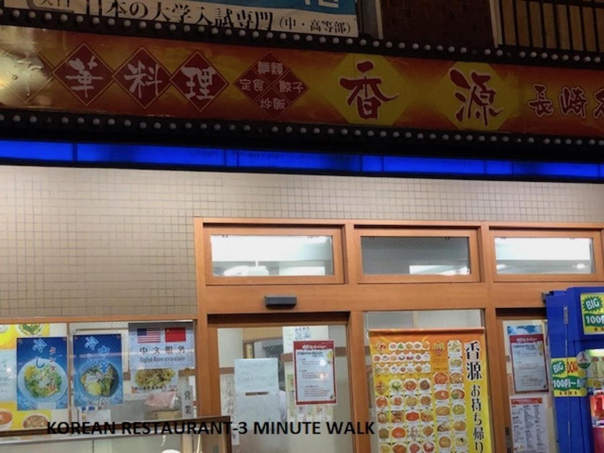 Shinjuku Central Apartment 203 Tokio Zewnętrze zdjęcie